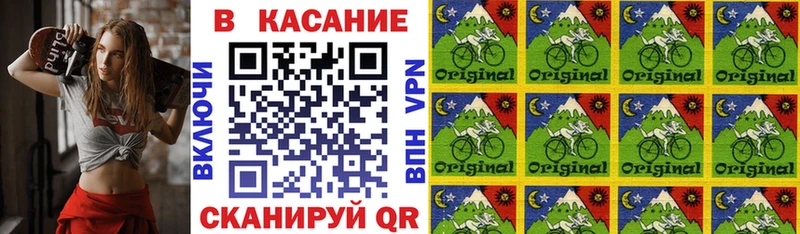 Магазин наркотиков Курск Гашиш A-PVP КОКАИН Мефедрон АМФЕТАМИН мега tor Канабис