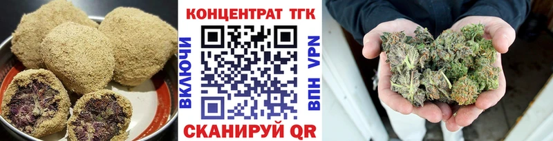 купить Курск МЕГА онион Canna-Cookies марихуана