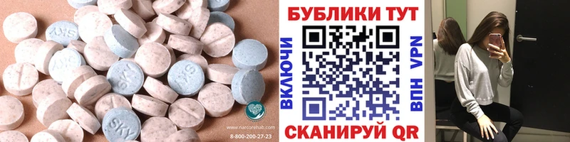 как найти   Курск  ЭКСТАЗИ Punisher 