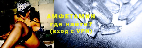 мефедрон VHQ Кукмор