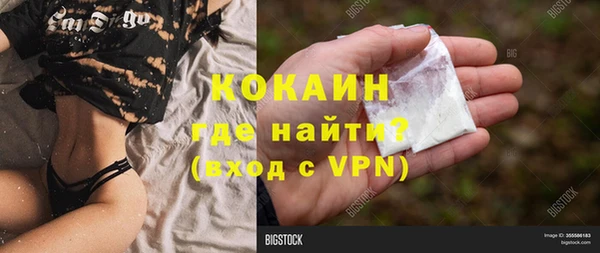 каннабис Ладушкин