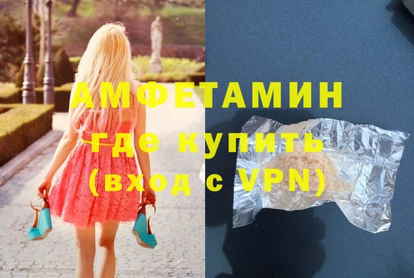 не бодяженный Лабытнанги
