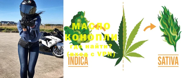 не бодяженный Лабытнанги