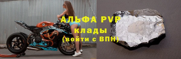 не бодяженный Лабытнанги