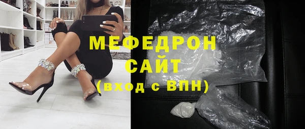 Альфа ПВП Лагань
