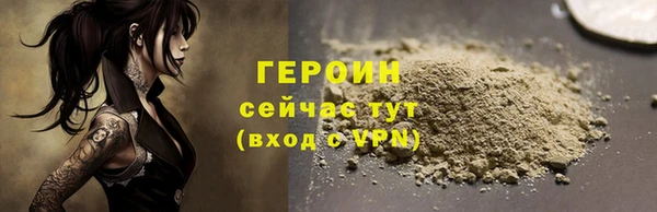 каннабис Ладушкин