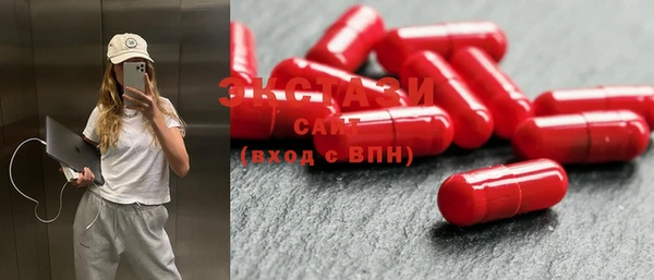 не бодяженный Лабытнанги