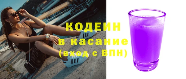 не бодяженный Лабытнанги