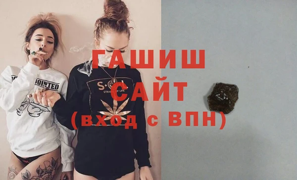 не бодяженный Лабытнанги