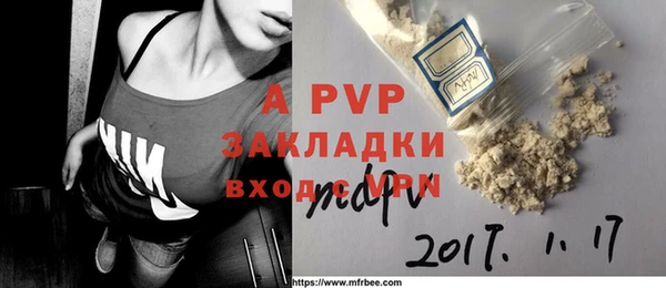 не бодяженный Лабытнанги