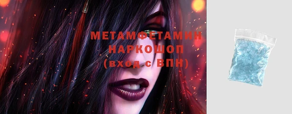 каннабис Ладушкин