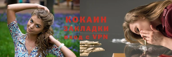 каннабис Ладушкин
