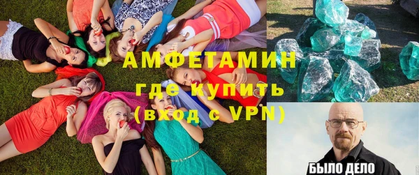 каннабис Ладушкин