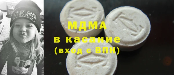 не бодяженный Лабытнанги