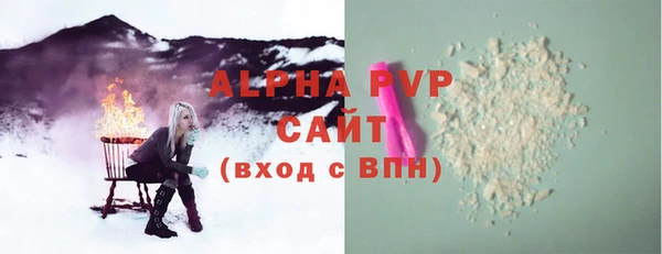 не бодяженный Лабытнанги