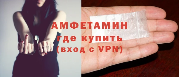 каннабис Ладушкин