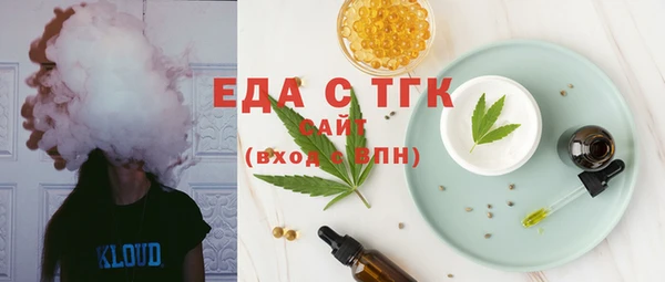 каннабис Ладушкин