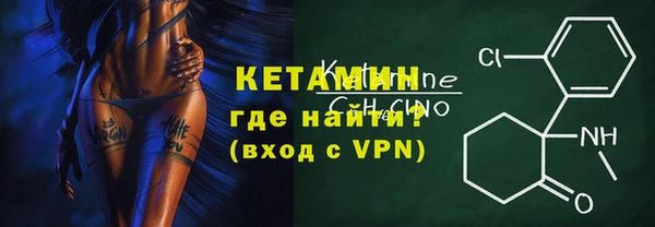 каннабис Ладушкин