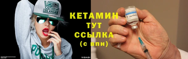 каннабис Ладушкин