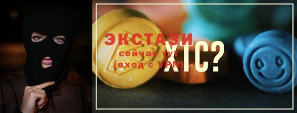 не бодяженный Лабытнанги