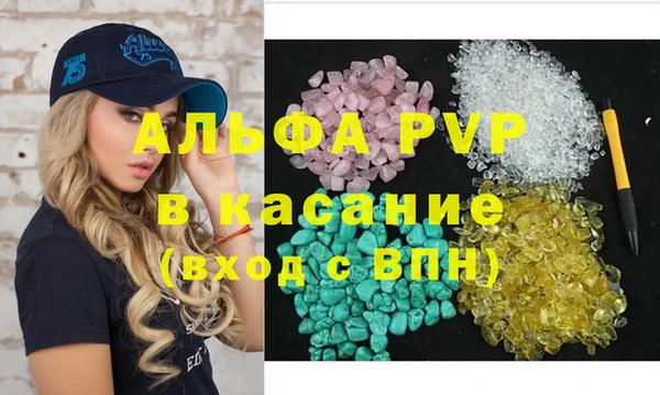 каннабис Ладушкин