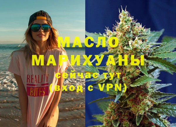 Альфа ПВП Лагань