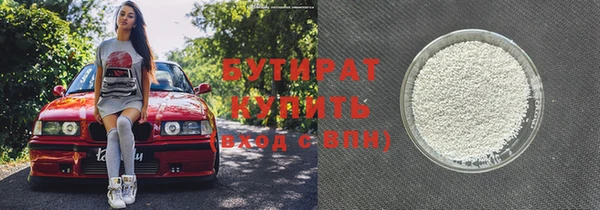 каннабис Ладушкин
