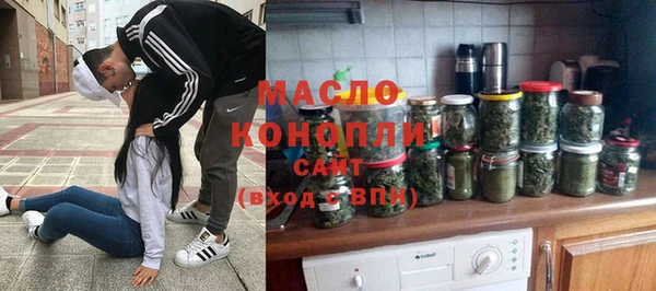 каннабис Ладушкин