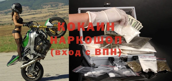 не бодяженный Лабытнанги