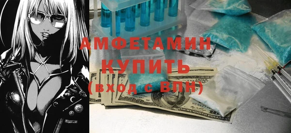 не бодяженный Лабытнанги