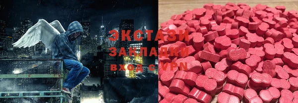 не бодяженный Лабытнанги
