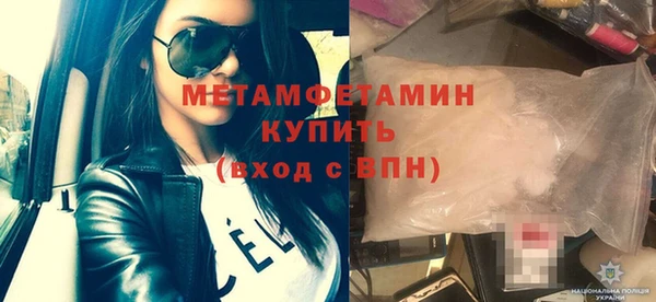 каннабис Ладушкин