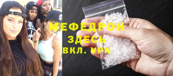 Альфа ПВП Лагань