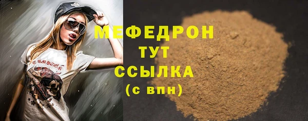 каннабис Ладушкин