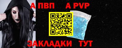 синтетический гашиш Гусев