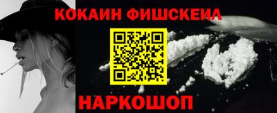 MDMA Дубна