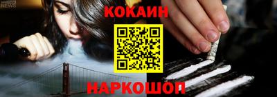 ГАЛЛЮЦИНОГЕННЫЕ ГРИБЫ Донской