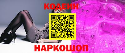 соль курить ск Гусь-Хрустальный