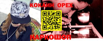 MDMA Дубна