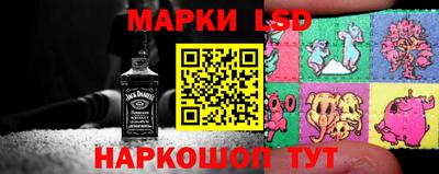 марихуана Абакан