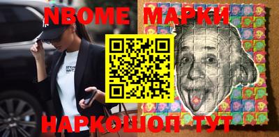 MDMA Дубна
