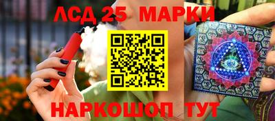 соль курить ск Гусь-Хрустальный