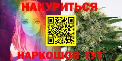 ГАЛЛЮЦИНОГЕННЫЕ ГРИБЫ Донской