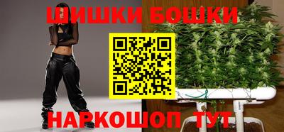 синтетический гашиш Гусев