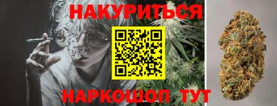 ГАЛЛЮЦИНОГЕННЫЕ ГРИБЫ Донской