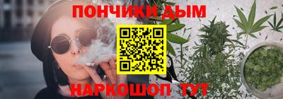 MDMA Дубна