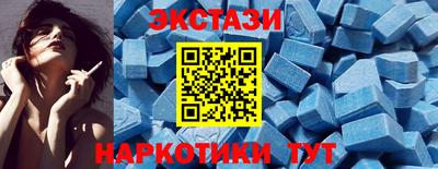 MDMA Дубна