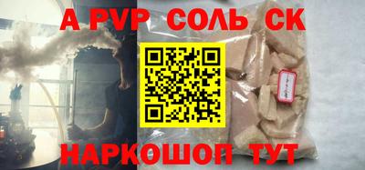 MDMA Дубна