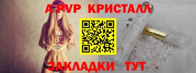 ГАЛЛЮЦИНОГЕННЫЕ ГРИБЫ Донской