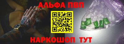 MDMA Дубна